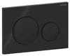 Geberit Sigma20 Betätigungsplatte für 2-Mengen-Spülung, Produktbild-Vorschau 1