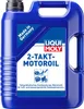 A blue plastic container of Liqui Moly 2-Takt-Motoröl. Produktbild-Vorschau