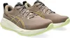 Buty Asics Gel Cumulus 27 1011B960020 Podgląd zdjęcia produktu 5