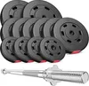 Hop-Sport Hantelset 69 kg Langhantel-Stange Hantelcheiben Produktbild-Vorschau 1