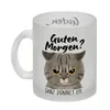 Morgenmuffel Katze Glas Tasse mit Spruch Guten Morgen - Produktbild-Vorschau 2
