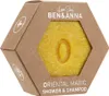 Ben & Anna Love Soap Oriental Magic 60 g, 60 g, 2-in-1 Haar Produktbild-Vorschau 1