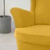 Elastischer Velours-Sesselbezug für Ohrensessel in Produktbild-Vorschau 4