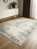 benuta tapis vintage salon Suki Crème/Menthe 200x300 cm Voir les images du produit 2