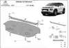 Protection de soubassement pour moteur, modèle Citroën C3 Voir les images du produit 3