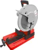 HOLZMANN Maschinen MKS 355 Metalltrennsäge 355 mm 25.4 mm Produktbild-Vorschau 1