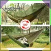 RealG RC-K-878 Turistická hamaka s moskytiérou 140 x 260 Náhled obrázku produktu 13
