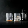 SPIEGELAU 4453565 LIFESTYLE Becher SUN 2er Set Produktbild-Vorschau 12