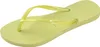 Kinder Flip-Flop zum Anziehen Slim Produktbild-Vorschau 4