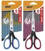 Ciseaux scolaires Bic comfort 16cm --- poignée souple - Voir les images du produit 6