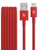 Apple Beats USB Kabel USB 2.0 1,5 m USB A USB C Rot Produktbild-Vorschau 1