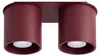 Plafonnier ORBIS 2 bordeaux 2xGU10  10W aluminium Voir les images du produit 1