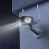 Reolink security camera Duo 2 W730 4K WiFi Ultra-Wide Náhled obrázku produktu 11