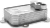 VEMO V15-60-6026 Ölkühler Motoröl für VW Golf VII Produktbild-Vorschau 13