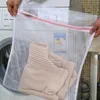 Síťový pytel na prádlo 40X50Cm Síťový pytel na prádlo pro Náhled obrázku produktu 6