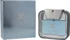 Trussardi Blue Land Eau de Toilette mit himmelblauem Flakon und passender glänzender Box in metallischem Blau, 50 ml. Náhled obrázku produktu