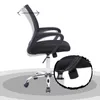 SVITA CYDNEY chaise de bureau enfants adolescents chaise Voir les images du produit 5