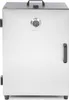 HENDI Fumoir électrique, 230V/1600W, 540x380x(H)725mm Voir les images du produit 1