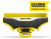 KÄRCHER 26335120 KÄRCHER Absaugdüse Vista previa de la imagen del producto 2