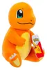 Pokémon PKW3659 Stofftier Produktbild-Vorschau 2