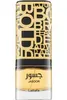 Lattafa Jasoor Edp 100 Ml Unisex Parfüm 2023 Produktbild-Vorschau 2