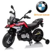 Moto électrique BMW F850 GS pour enfants 12 V (3 à 6 ans) – Voir les images du produit 7