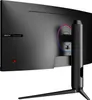 MSI Optix MAG301CR2, 74,9 cm (29.5"), 2560 x 1080 px, WFHD, Podgląd zdjęcia produktu 4