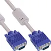 InLine S-VGA Kabel, 15pol HD Stecker / Stecker, beige, 10m, Produktbild-Vorschau 1
