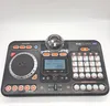 VTech Kidi DJ Mix Náhled obrázku produktu 12