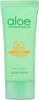 Holika Holika Aloe hydratační emulze Soothing Essence Náhled obrázku produktu 1