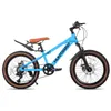 Vélo de montagne pour enfants Joystar, 20 pouces, idéal Voir les images du produit 8