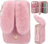 Princess Mimi Federtasche Hase Fell BUNNY BALLET Produktbild-Vorschau 1