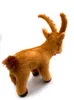 Onwomania, peluche, figura de peluche, animal de peluche, Vista previa de la imagen del producto 3