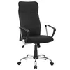 Kancelářská židle SONGMICS, ergonomická kancelářská židle, Náhled obrázku produktu 2