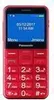 Mobiltelefon für ältere Menschen Panasonic KX-TU155EXRN Produktbild-Vorschau 21
