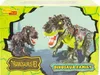 Aga T-REX Elektronický Dinosaurus chodiaci Zelený Náhľad obrázku produktu 2