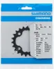 SHIMANO DEORE, plateau, noir, SH-Y1LD26000 Voir les images du produit 8