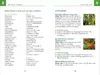 Erste Hilfe - Das offizielle Handbuch Produktbild-Vorschau 9