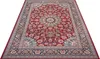 Hanse Home In- & Outdoor Teppich Kadi Rot Blau Anteprima dell’immagine prodotto 6