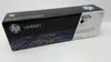 HP 827A Schwarz Original LaserJet Tonerkartusche, 29500 Produktbild-Vorschau 3