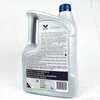 Valvoline SynPower XL-III C3 für 0W-30 5 Liter Motoröl Produktbild-Vorschau 6
