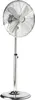 Tristar Standventilator VE-5951 50 W 40 cm Silber Produktbild-Vorschau 1