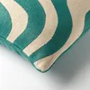 Dutch Decor Outdoor Dekokissen Organisch Oceane 30x50 cm Produktbild-Vorschau 3