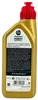 Castrol Power 1 Ultimate 2T 1 Liter Produktbild-Vorschau 4