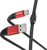 Ladekabel "Extreme", USB-A - USB-C, 1,5 m, Nylon, Produktbild-Vorschau 1