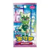 Pokemon Gem Pack Vol. 5 Booster Display CBB5C Chinesisch Produktbild-Vorschau 5
