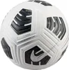 Piłka Nike Club Elite FZ7544-100 5 Anteprima dell’immagine prodotto 1