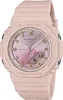 Dámske hodinky Casio G-SHOCK Soak Up The Shimmer Náhľad obrázku produktu 1
