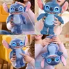 Just Play - Pluszowa Maskotka Disney Stitch 30cm Voir les images du produit 4
