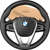 Coprivolante per BMW 3 G20 5 G30 6 G32 7 G11 X3 X4 X5 X7 Anteprima dell’immagine prodotto 2